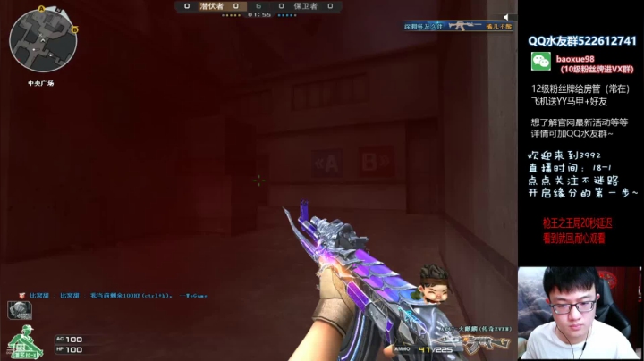 【2021-06-14 19点场】CF暴风雪：今天目标600豆！