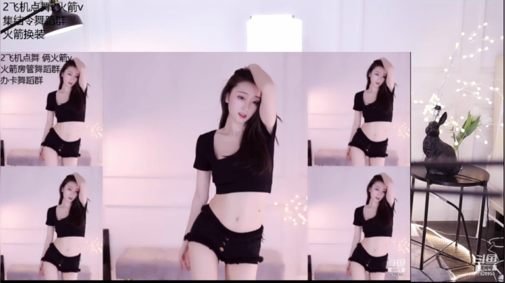 【喵喵子呐 舞蹈】06-14 01:05