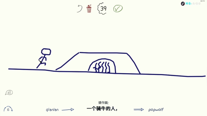 求赞
