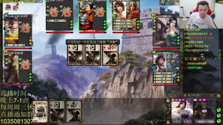 意想不到的过程，对手穷到吃土，直接秒了