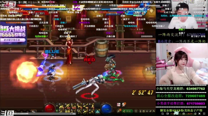 【2021-06-14 23点场】大枪炮狗：【大枪炮狗】在？