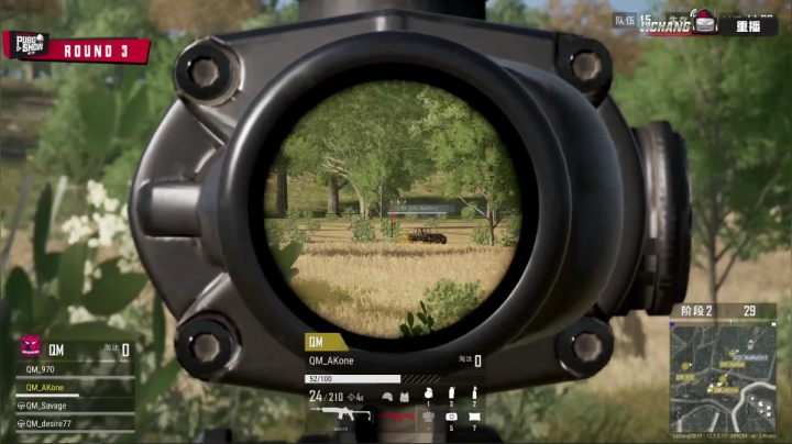 【2021-06-15 03点场】绝地求生赛事3：【PUBG SHOW】职业组