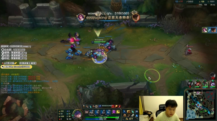 【2021-06-14 23点场】jjking剑姬：剑姬天花板峡谷冲第一！