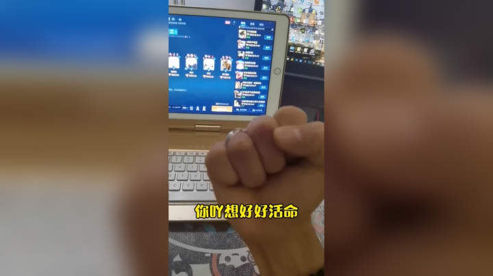 我最后悔的事情，恐怕就是开了这个工作室，吧！