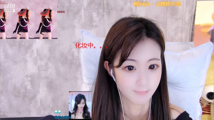 【2021-06-15 10点场】柒柒Bb：愿世间美好与你环环相扣~6584315