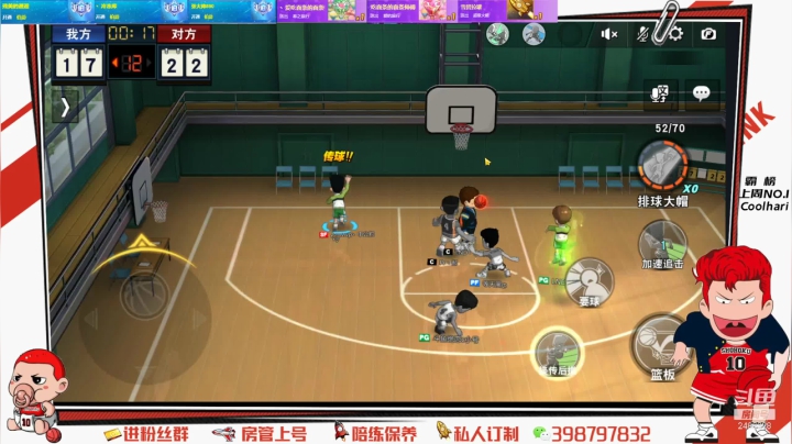 【2021-06-14 16点场】Superstar丶大辉：集训赤木还是别树一帜的感觉！