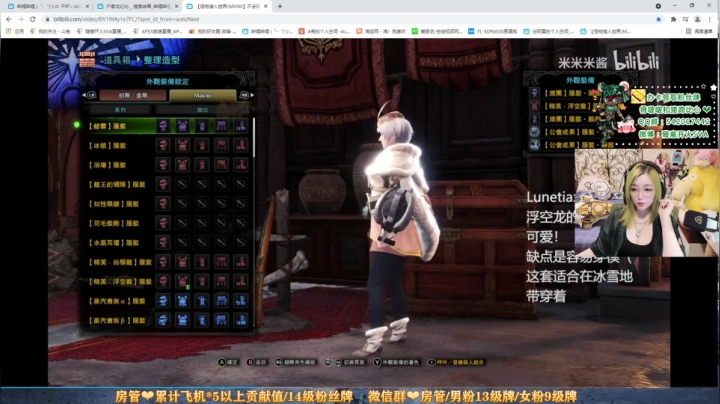 【2021-06-15 02点场】随意开火SVA：【SVA】重生之我在冰原当奶妈