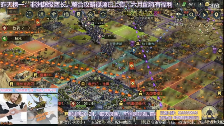 【2021-06-14 23点场】水痕痕：直播，最新资料已传鱼吧