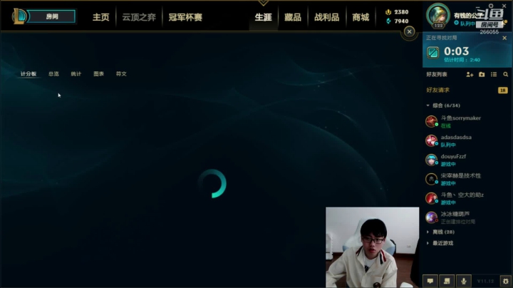 【2021-06-15 14点场】萌面酥：二台：和新一哥双排！今日必上大分！！！
