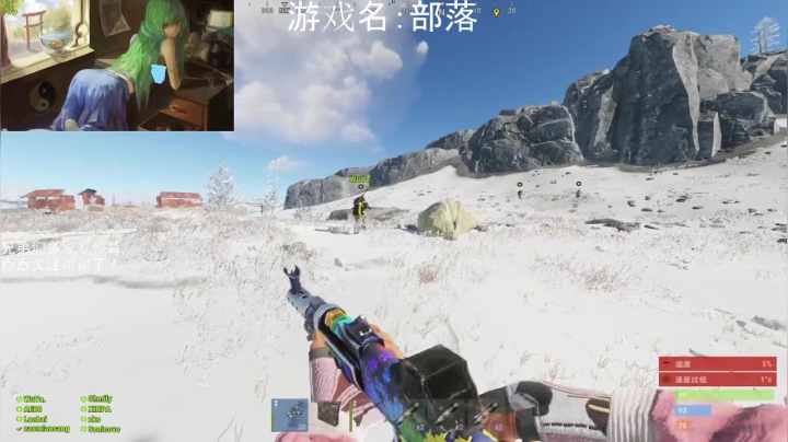 【2021-06-13 03点场】早苗大帅比：今天晚点来！ 2278398
