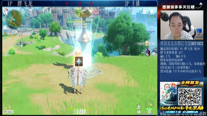 【格斗游戏】武汉程龙的精彩时刻 20210615 00点场