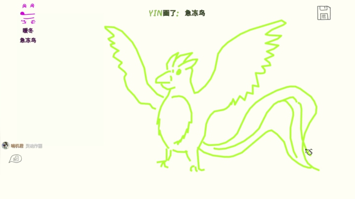 【2021-06-14 20点场】真栗：CSTG你画我猜时间！