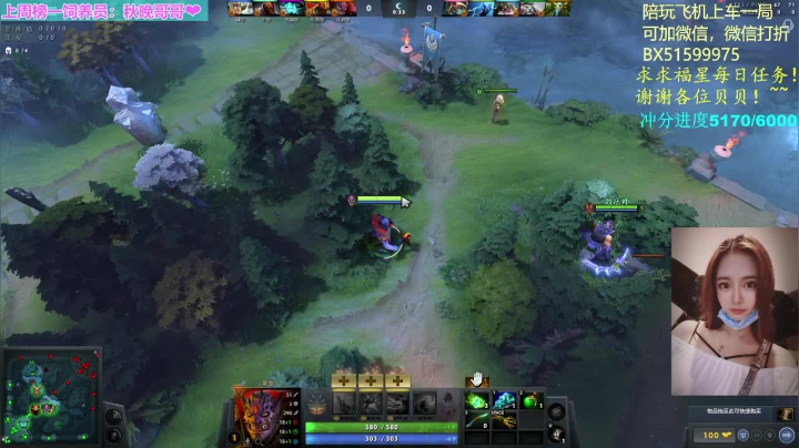 【2021-06-15 02点场】汐湲是小考拉：【汐湲】6.14～晚点了。。