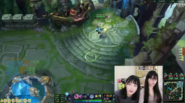 【英雄联盟】不2不叫周淑怡的精彩时刻 20210615 11点场