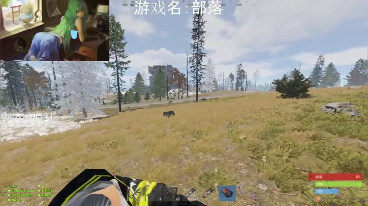 【2021-06-14 01点场】早苗大帅比：新鼠标试一试！ 2278398