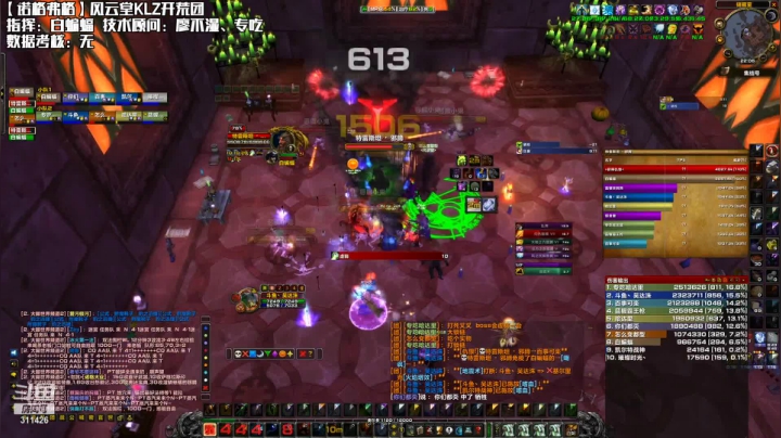 【魔兽怀旧服】燃烧的远征增强萨卡拉赞开荒-邪蹄