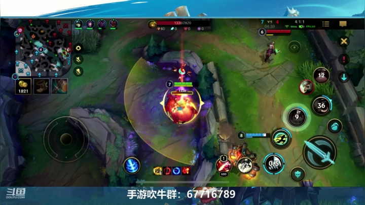 【2021-06-15 16点场】兆敢：宗师级上单 制霸上路