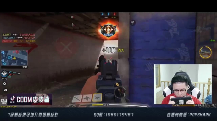 据点战攻坚训练场，150比83呈碾压之势结束对局，对面简直是不堪一击