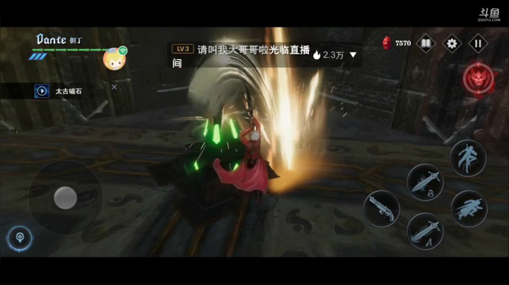 【2021-06-12 20点场】时光导师吖：鬼泣巅峰之战冲冲冲冲
