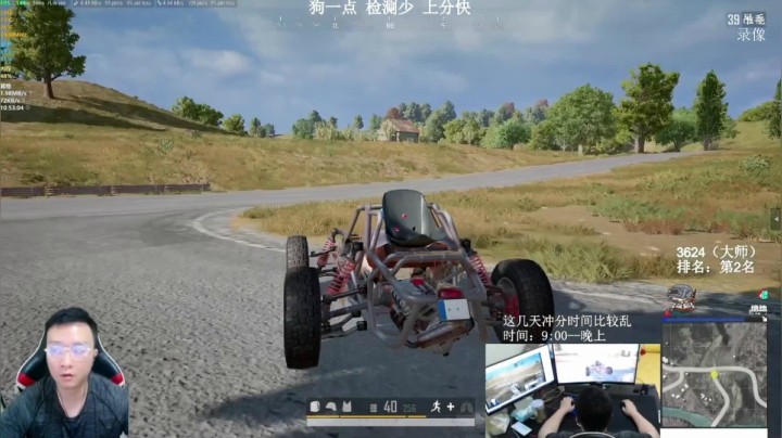 【2021-06-14 22点场】狙击教官：4000分！亚服第一!