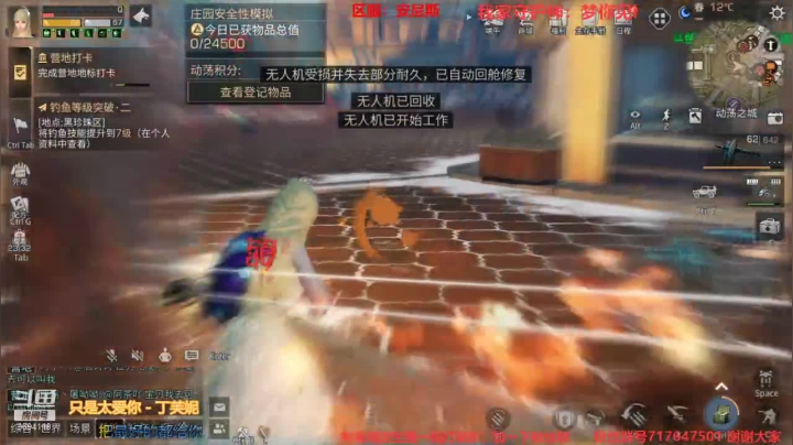 【2021-06-15 22点场】筱狐言：备战暑假区