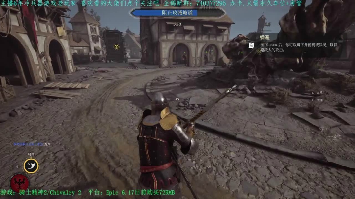 【2021-06-15 01点场】五岳竹之：【五岳竹之】骑士2疯狂收割机