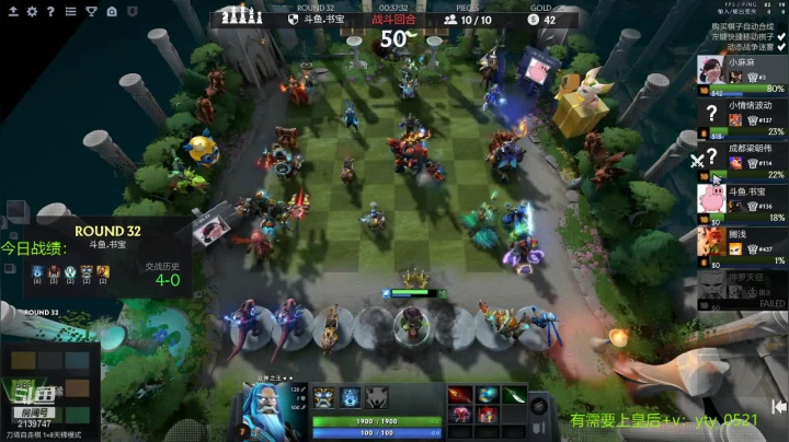 【2021-06-14 18点场】生吃小孩i：发牌员别让我脑溢血了