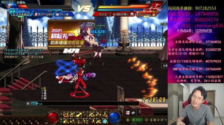 我系真滴猛4V4，狂杀3人，成为MVP，取得第一