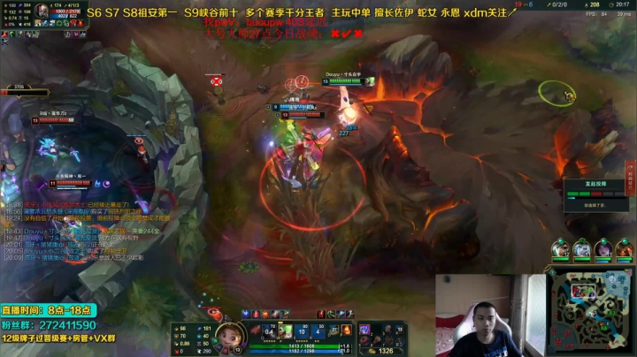 【2021-06-15 14点场】自宇666：爆杀流佐伊峡谷大师冲第一！