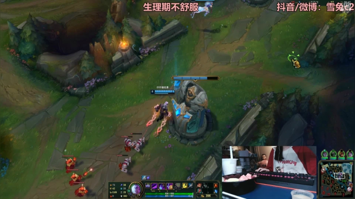 【2021-06-15 01点场】一只雪兔i：（直播中）今天有三倍哦