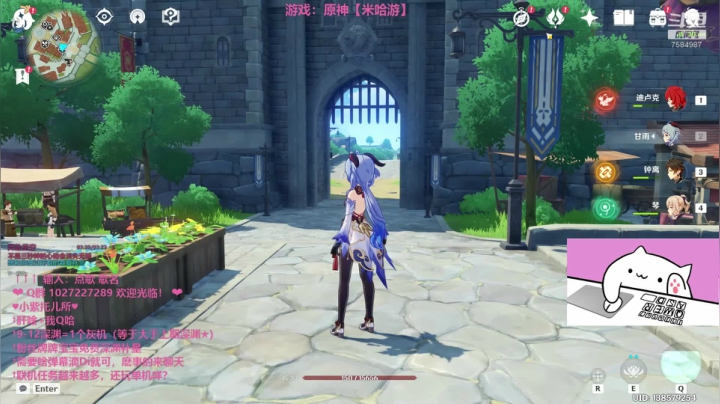 【2021-06-09 22点场】Corgi酱紫：原石真香嗷~