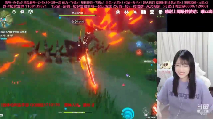 我也不知道，为什么其他主播的摄像头这么好看，我感觉我调不出来