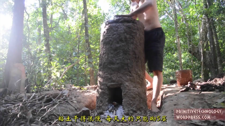 31_自然通风熔炉 (2)