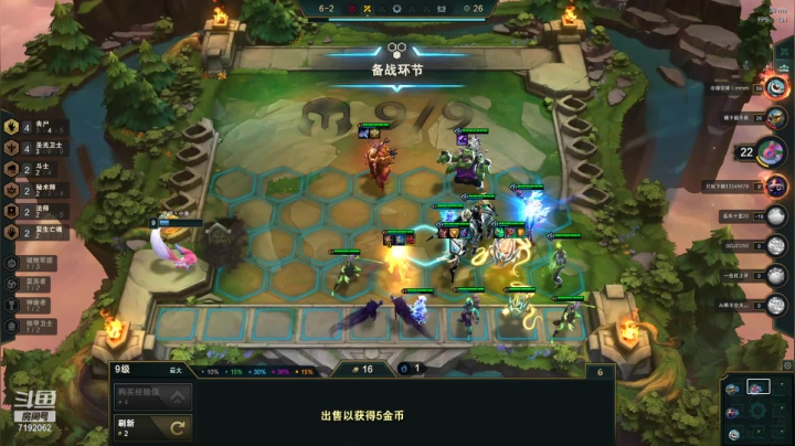 【2021-06-14 13点场】叶舟丶东流：起飞！~哦啦啦啦啦啦啦~
