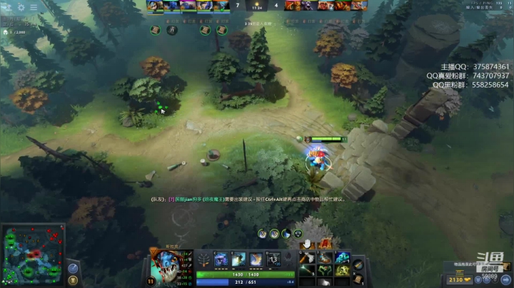 【DOTA2】亚瑟归来丶的精彩时刻 20210615 22点场