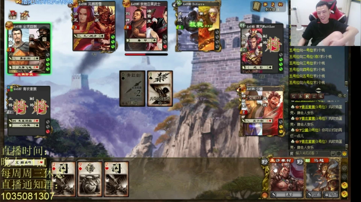 【2021-06-14 23点场】吹得神丶丶丶：端午安康兄弟们！！！！