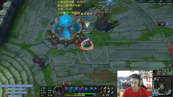 主播越塔三杀，风骚走位打败对面，成功获得胜利