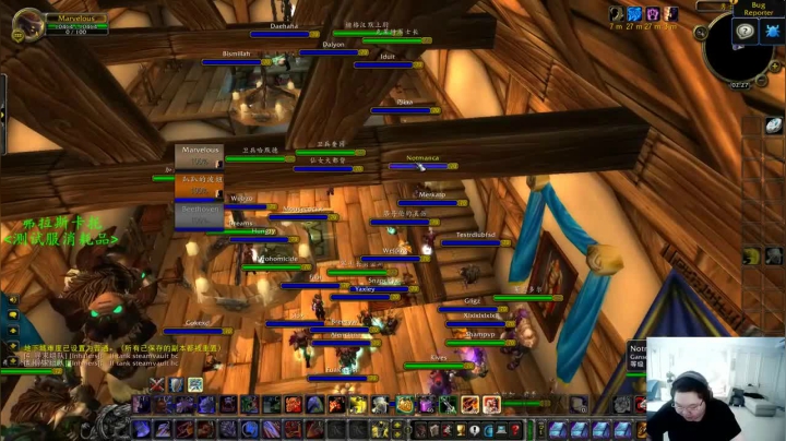 【英雄联盟】即将拥有人鱼线的PDD的精彩时刻 20210615 10点场