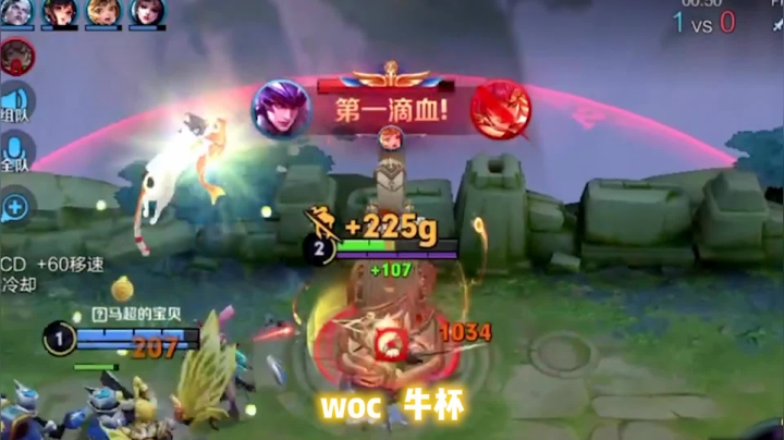 做我的粉丝，我宠你啊