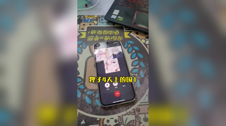 大家有时间多去？？看看啊荣吧。@国一雅典娜啊荣（狸子工作室）