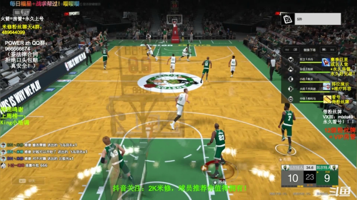 【2021-06-14 22点场】BN丶米修：赛季末飞机火速摘星，时间不多了