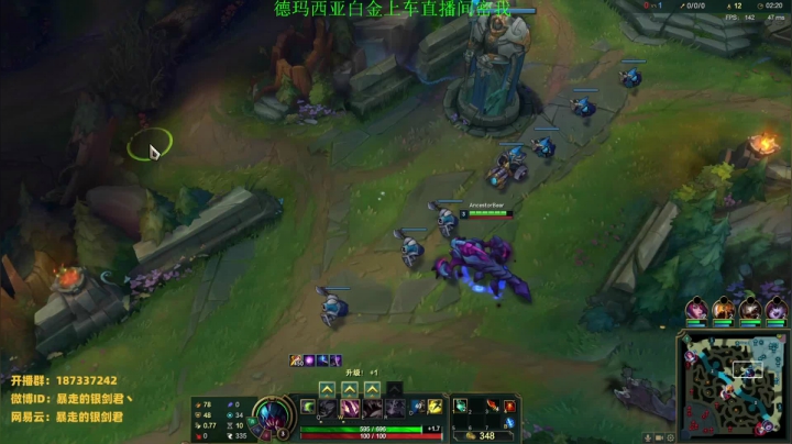 【2021-06-14 23点场】暴走的银剑君丶：银剑君：你们的皇帝回来啦~