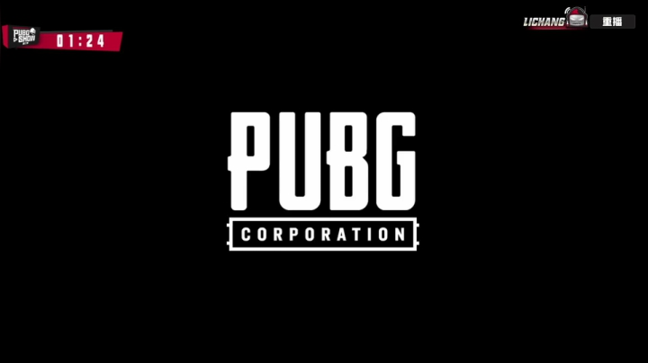 【2021-06-14 23点场】绝地求生赛事3：【PUBG SHOW】职业组