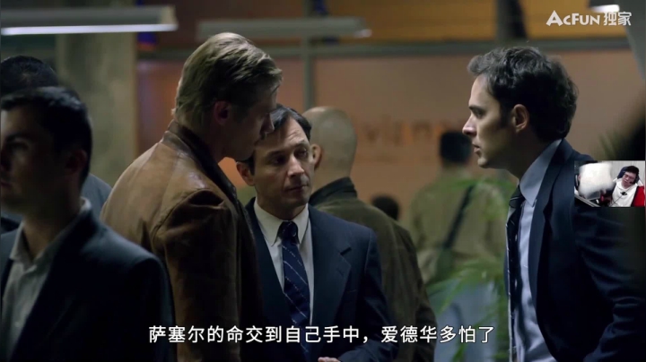 我在斗鱼看pigff直播绝地求生