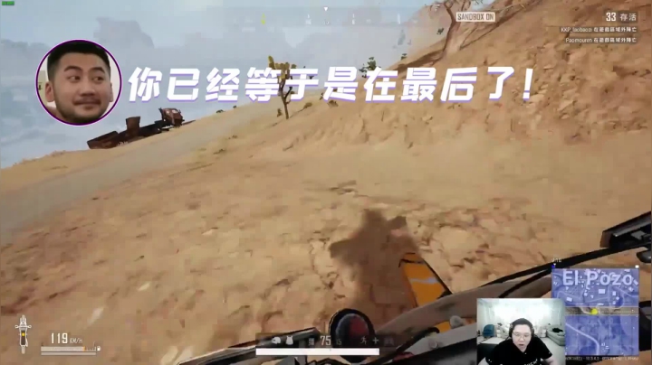 【英雄联盟】即将拥有人鱼线的PDD的精彩时刻 20210615 07点场