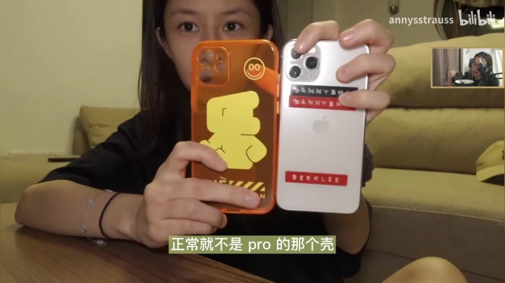 【LOL手游】主任5748的精彩时刻 20210615 00点场