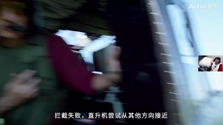 我在斗鱼看pigff直播绝地求生