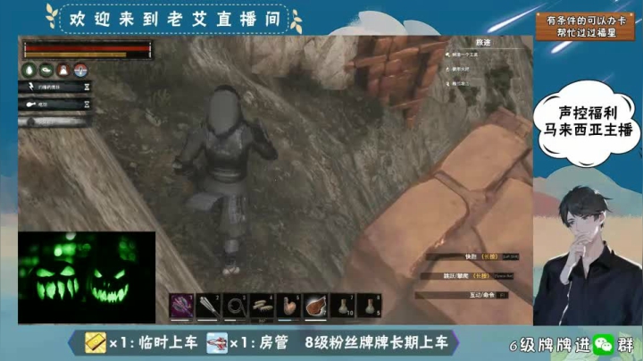 柯南A-6