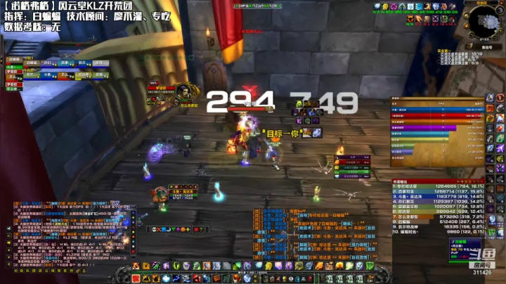 【魔兽怀旧服】燃烧的远征增强萨卡拉赞开荒-歌剧院狗男女