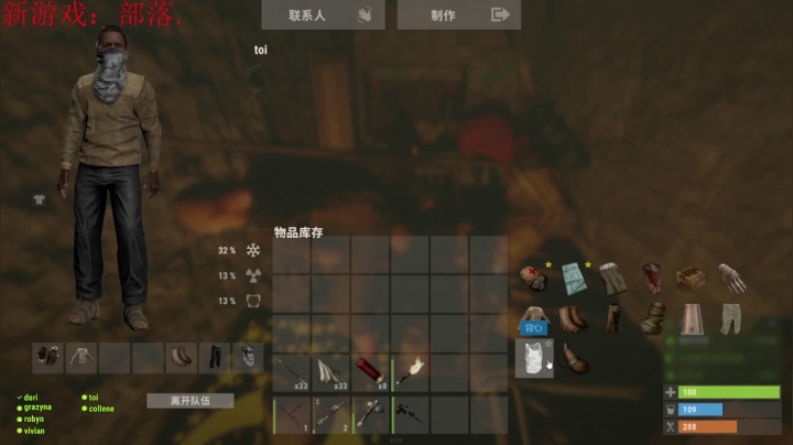 【2021-06-14 21点场】LonelyOnO：月亮不睡我不睡~ 9788460